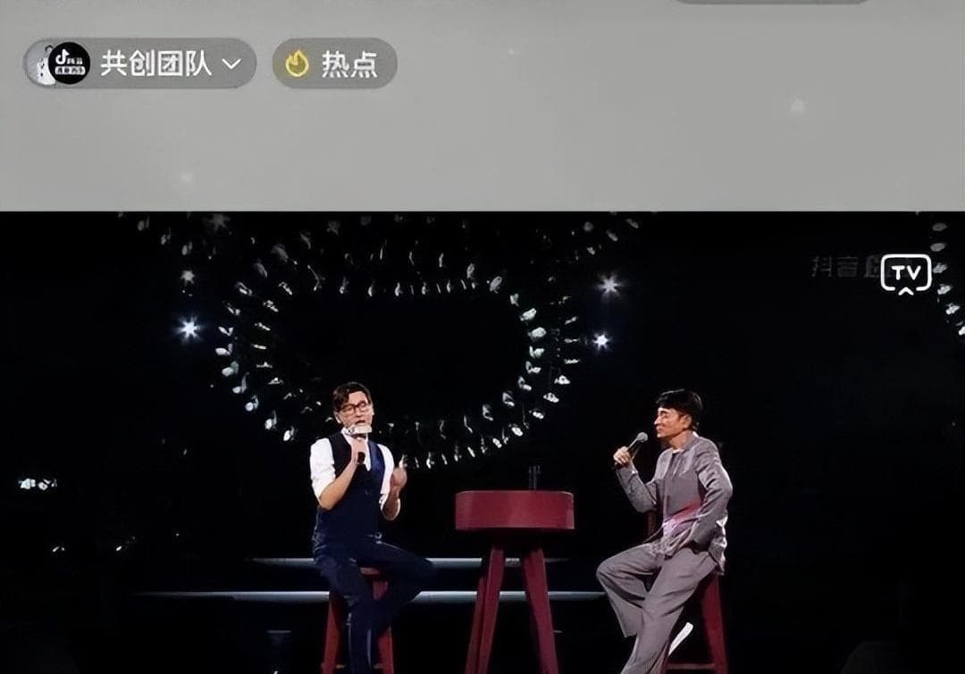 周杰伦刘德华：实力与流量的双重价值