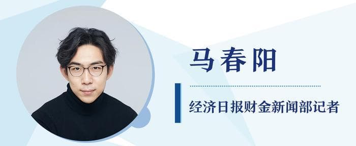 黄金消费投资需求升温丨“五一”假期消费市场热点