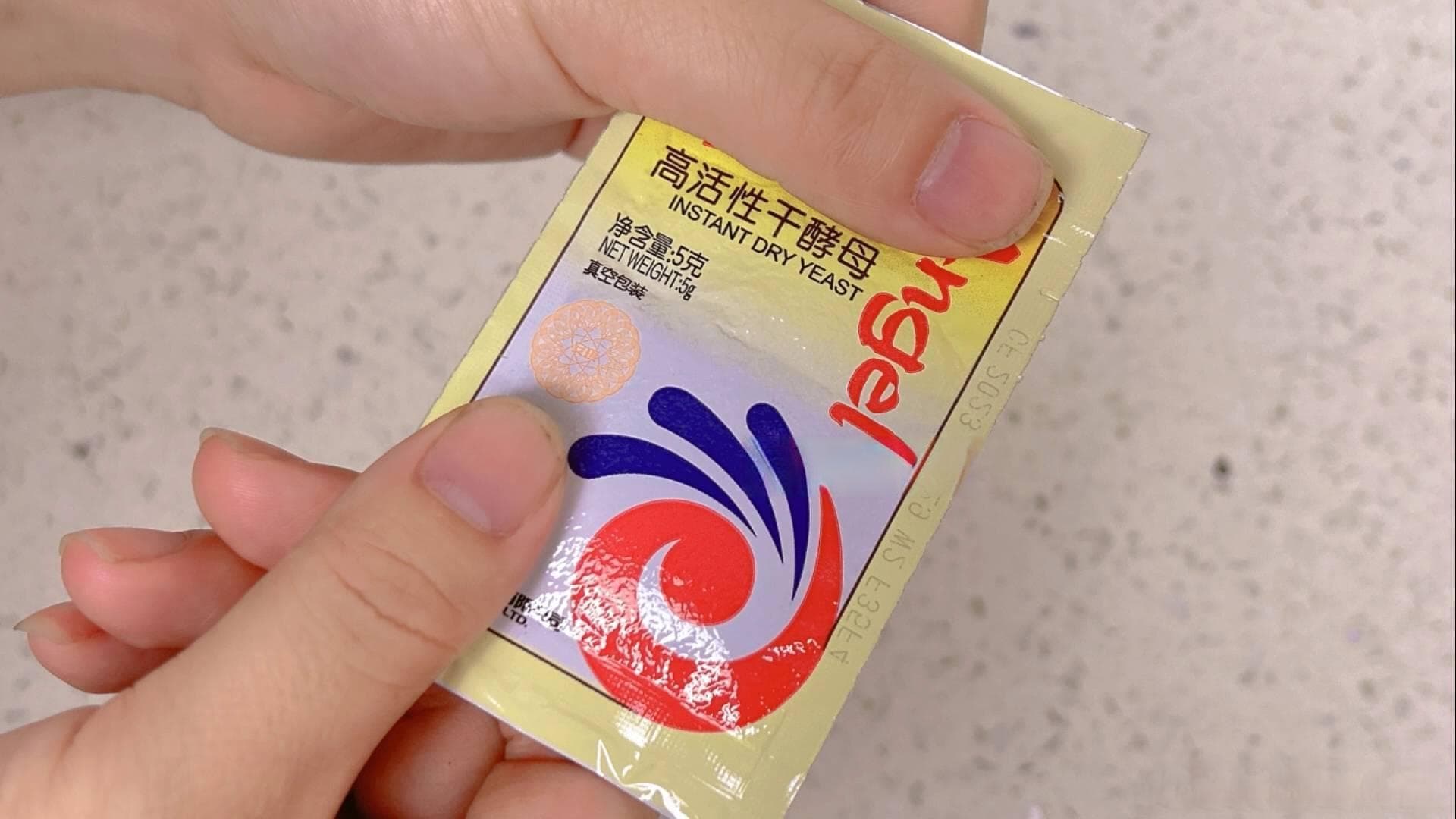 酵母粉这样用才正确，忽视这几个小细节，难怪发面不成功，涨知识