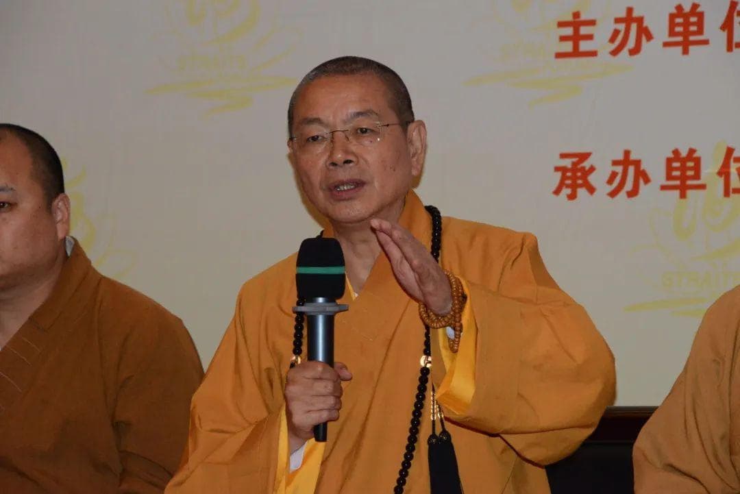 净耀法师与厦门南普陀寺的两岸佛教交流纪事