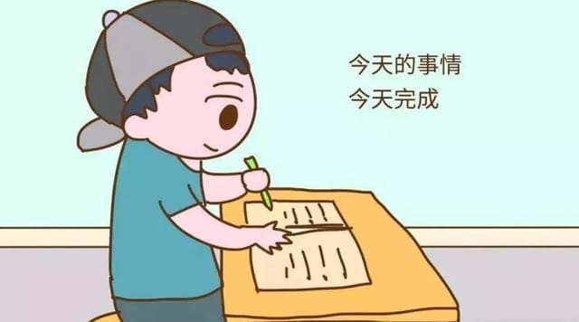 写作业怎么提高准确率(在写作业时提高准确率的方法)
