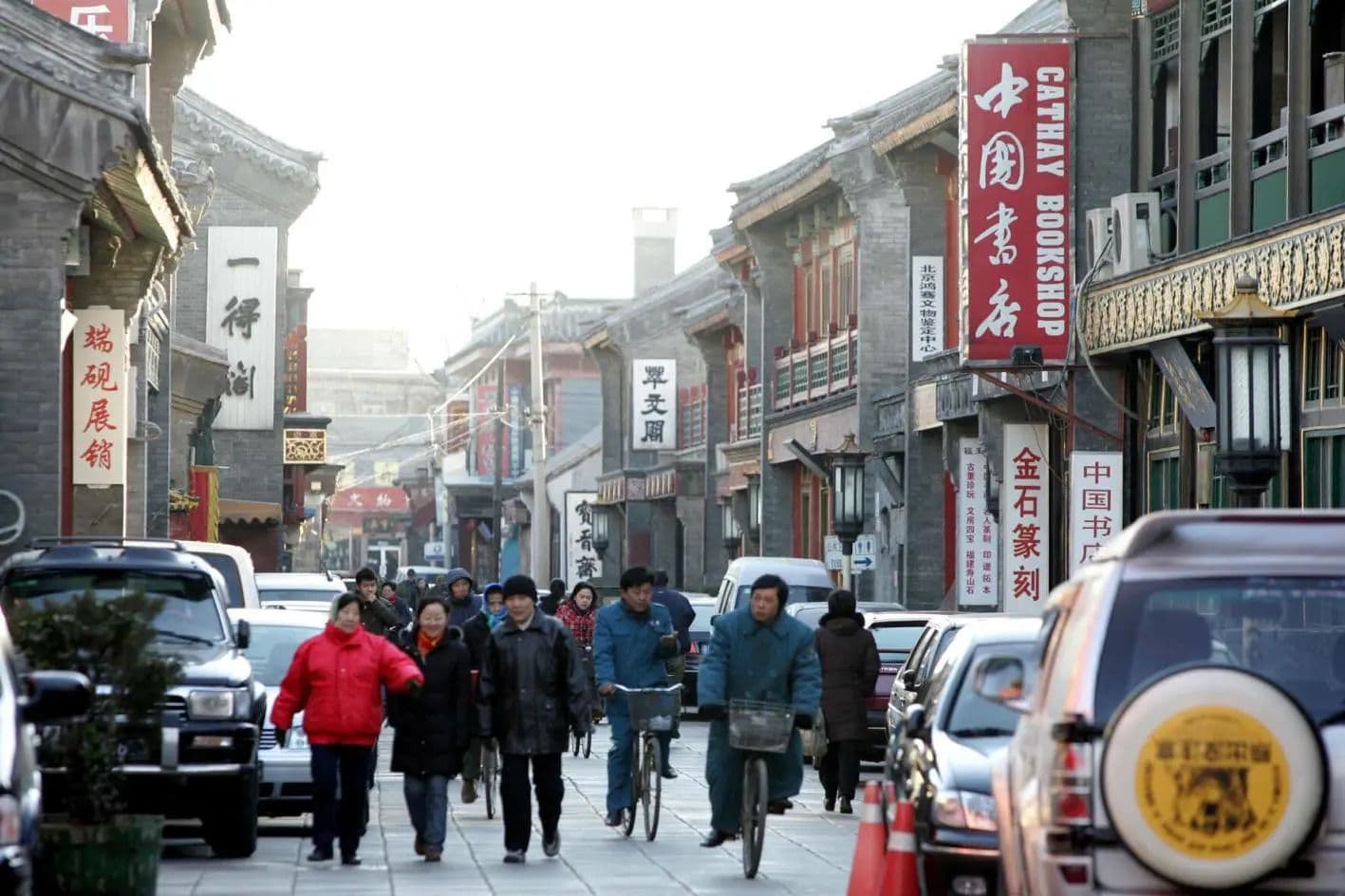 被誉为“中国博物馆街”的琉璃厂 你可知它的前世今生？