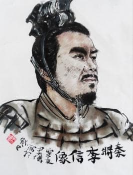 战国时期秦国将领李信：英勇与悲壮的交织