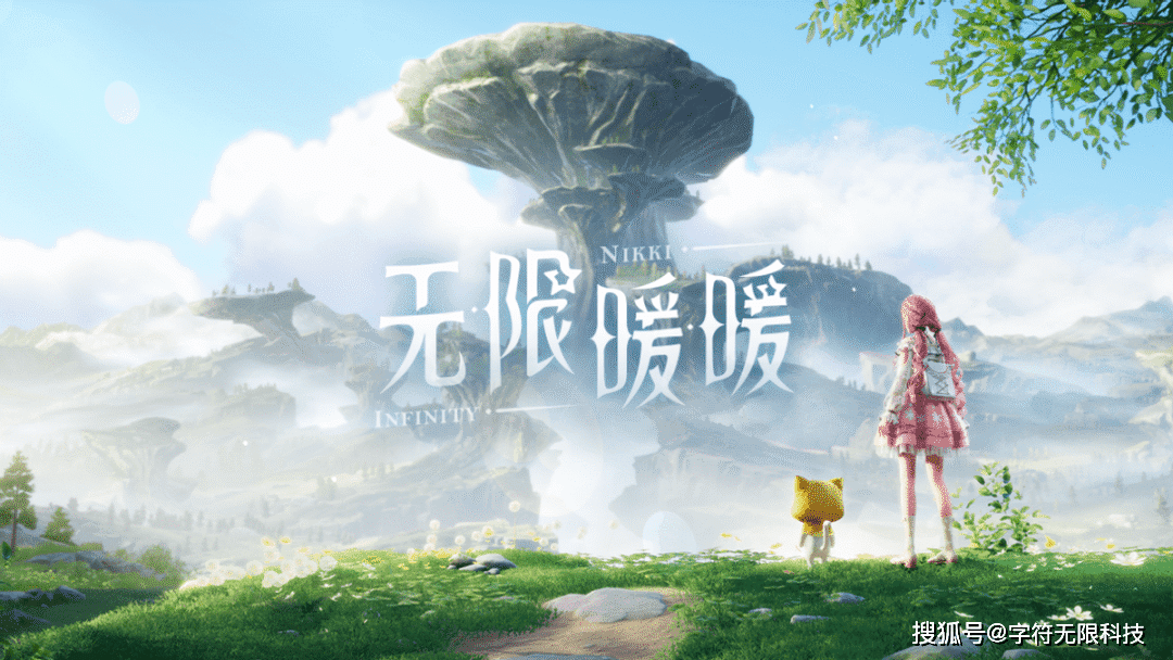 一起来看看 6 个从其他游戏引擎转到虚幻引擎的游戏开发案例