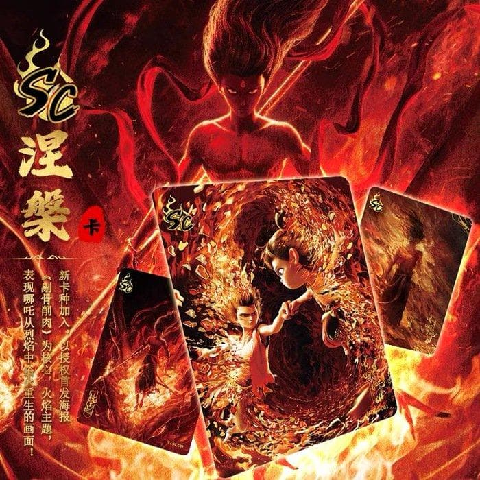 卡游押中哪吒IP，上市之路仍存隐忧