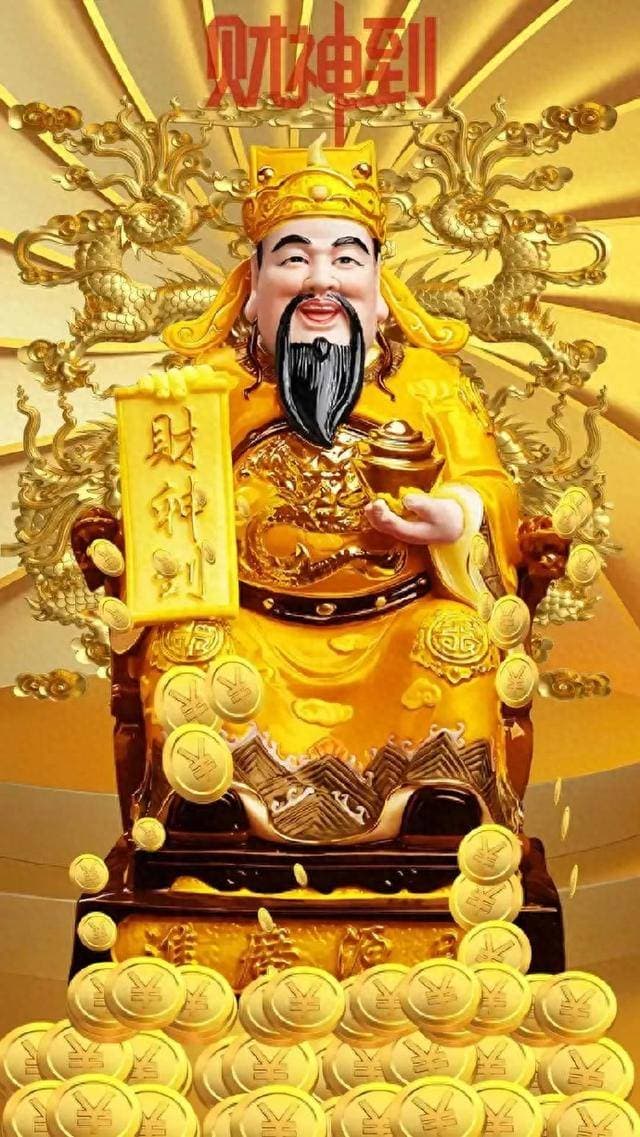 怎样让人的财运变得更好