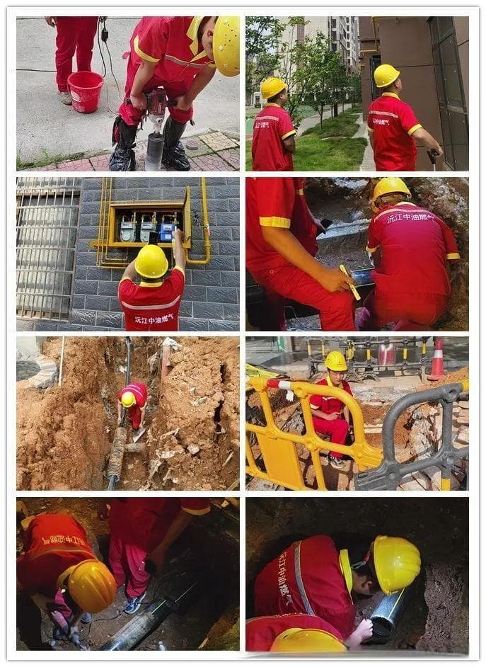 从管道到灶具：燃气入户安检六大环节详解