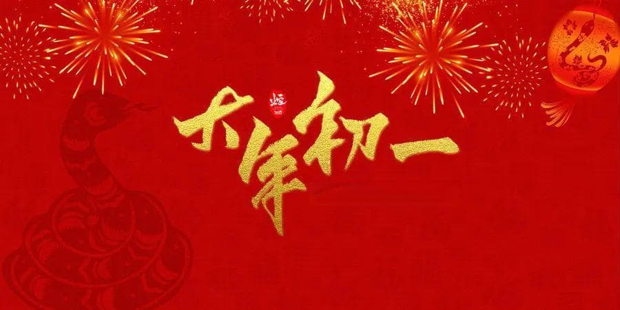 24节气养生歌诀，首首实用，背下来，健康一整年