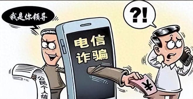 提醒大家：微信聊天尽量不要发语音，我也是刚知道，看完涨知识了