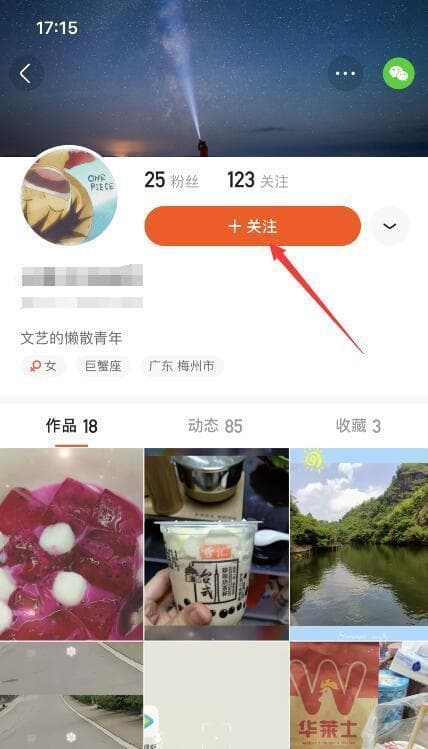 快手账号冻结了还能解开吗？如何操作恢复正常使用？