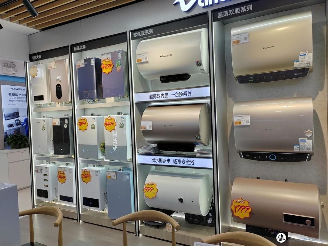 即热式和储水式热水器哪个好？为什么不建议买即热式？对比一下，答案一目了然！