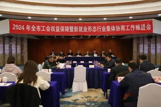 全国首份网约车司机权益保障协议来了！司机收入不低于当地小时最低工资标准