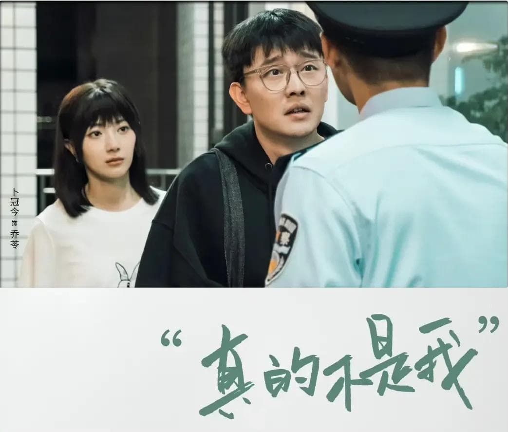 女性觉醒之路：揭秘《时光代理人》中的女性力量与抗争