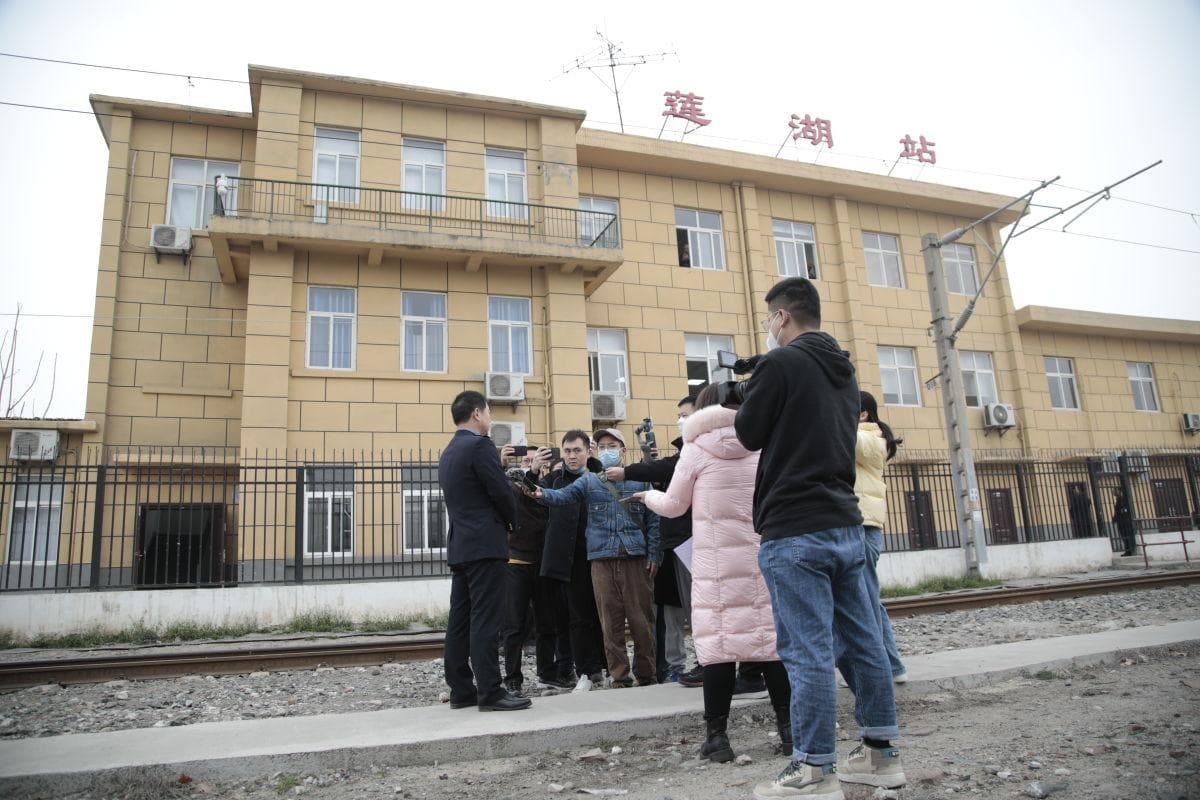 西安市内三座火车站正式更名