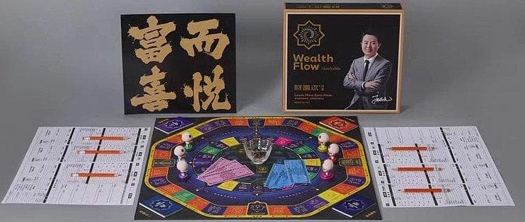 财富流沙盘推演中的智慧：如何将游戏策略转化为生活实践