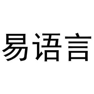 易语言界面美化宝典：打造超吸睛程序界面布局指南