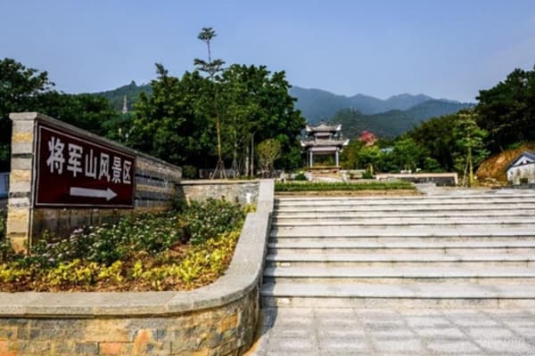 南京将军山烈士纪念公园：历史与自然的和谐交响