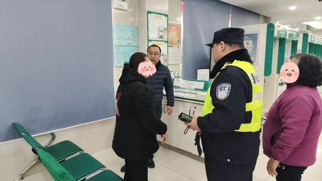 接到这个电话千万别挂→