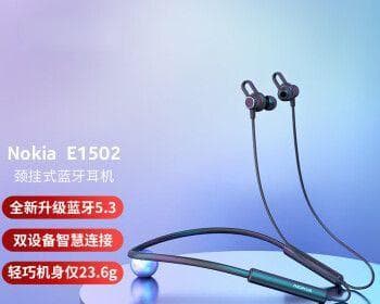 如何有效地连接手机与无线蓝牙耳机（掌握关键技巧）