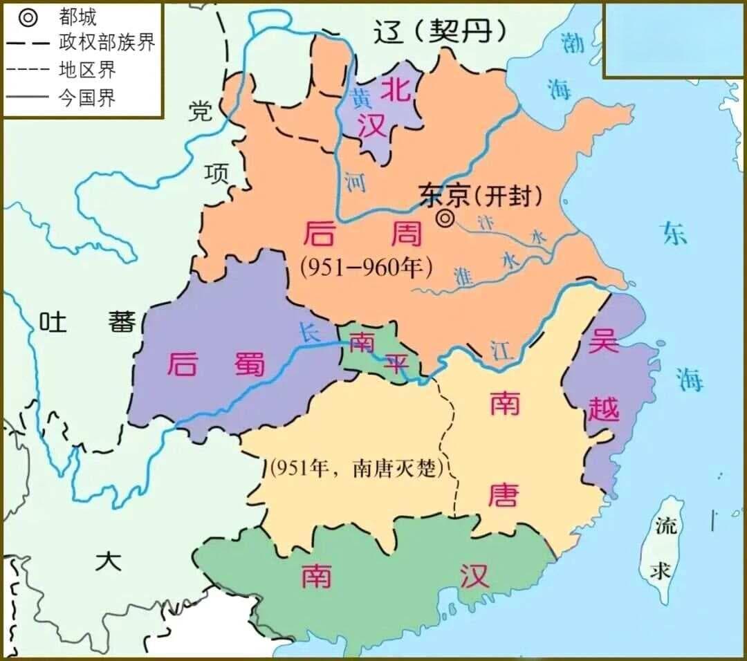 五代十国：权力游戏的巅峰对决