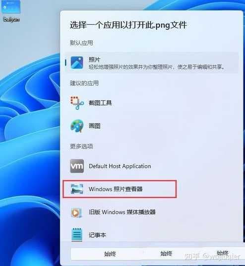 win11中文标点怎么打不出来？为什么无法显示？