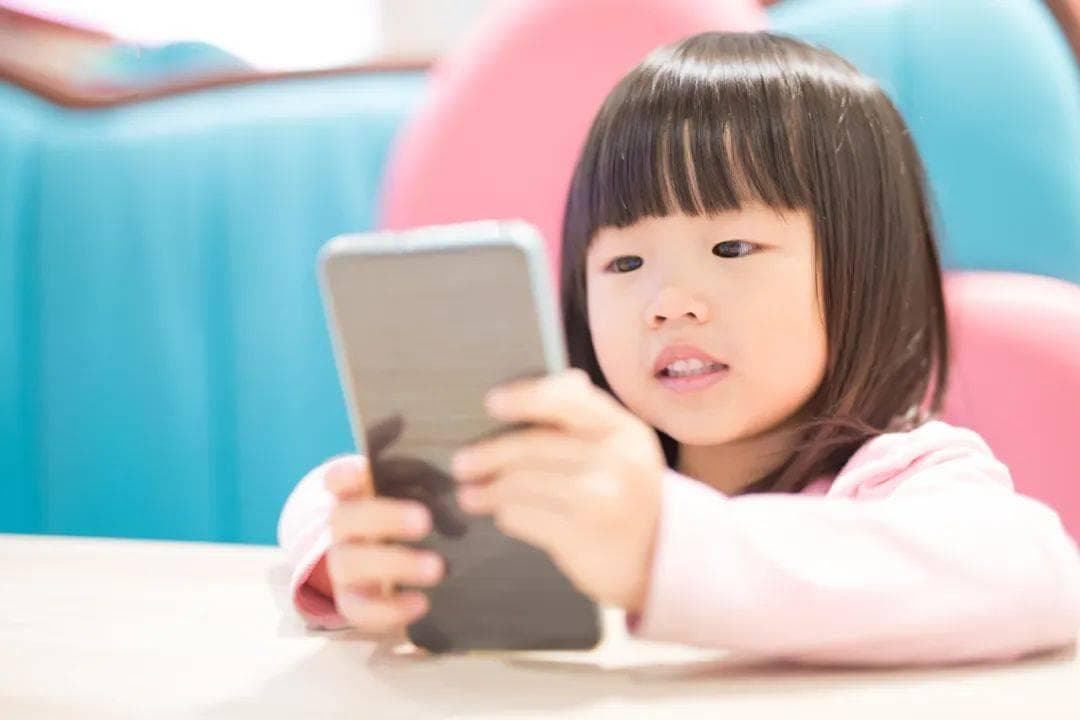 网络时代必备：孩子需掌握的七大数字技能与两大背景素养
