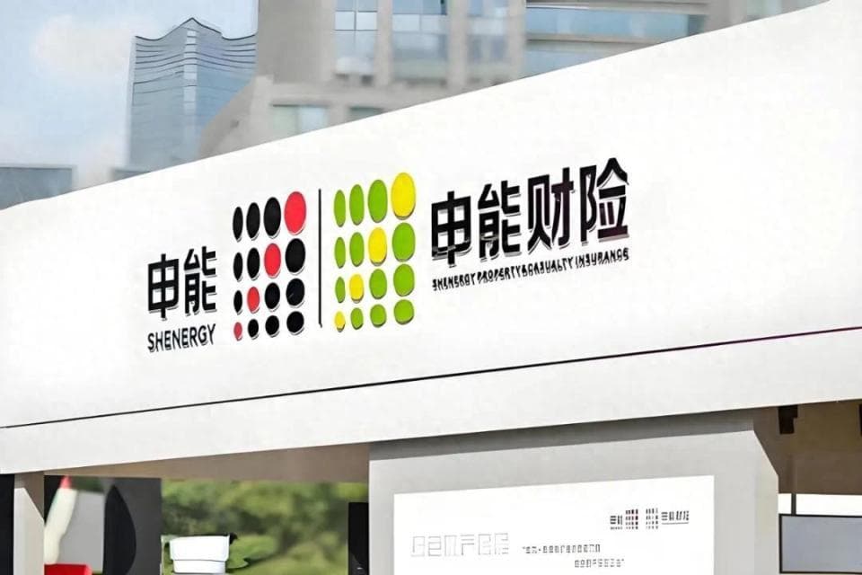 申能财险首年巨亏24.6亿，车险承保为“罪魁”？