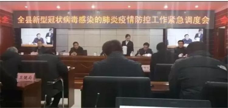 中国移动推出多项免费信息化服务助力疫情防控