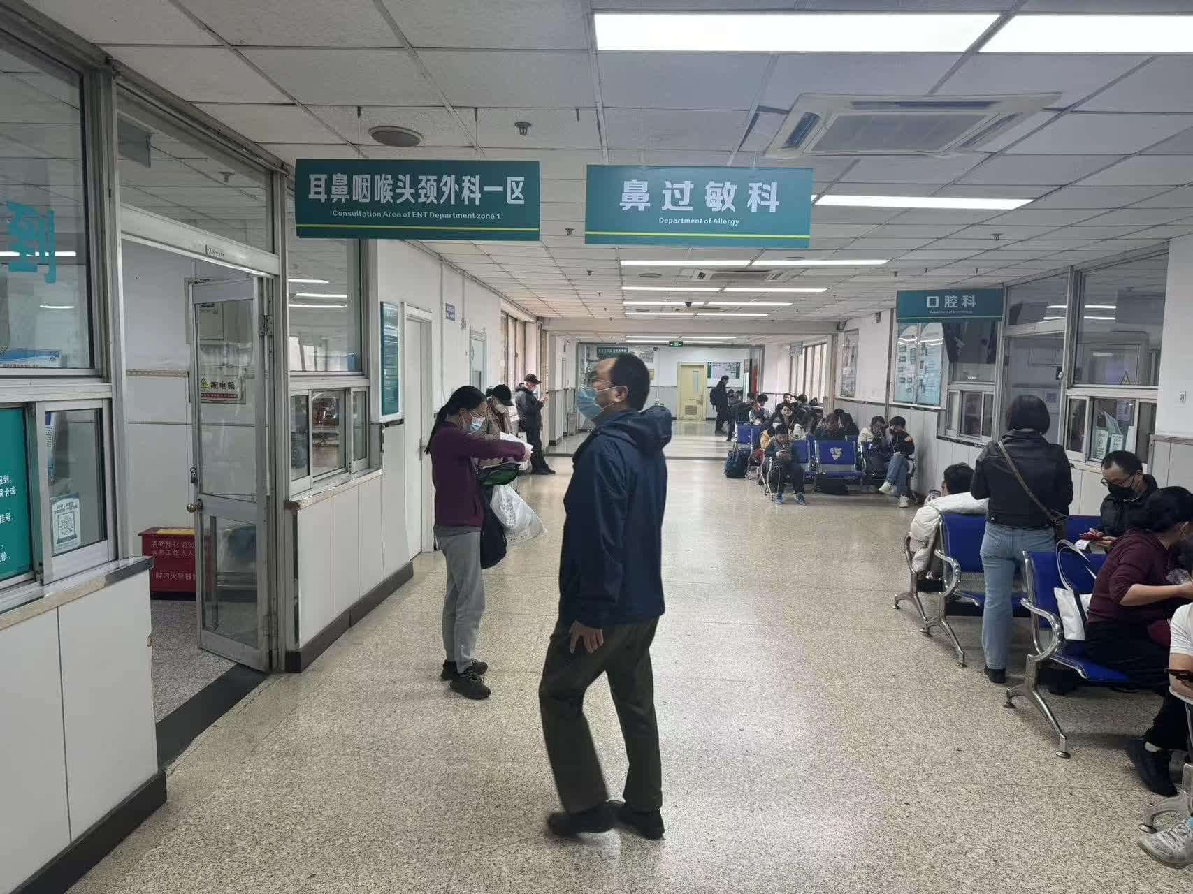 每家医院科室不尽相同，想查过敏原别挂错号