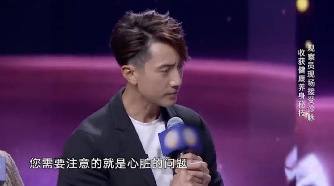 心跳越慢，就越健康？越长寿？大错特错！
