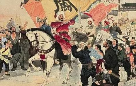 李自成入京后的败亡之路