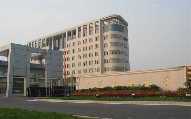 江苏科技大学全国排名解析及优势专业全览
