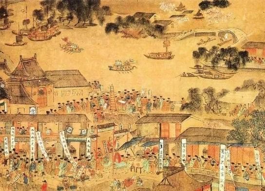 元朝经济的繁荣与创新