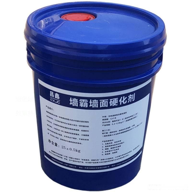 水泥墙面起砂怎样处理