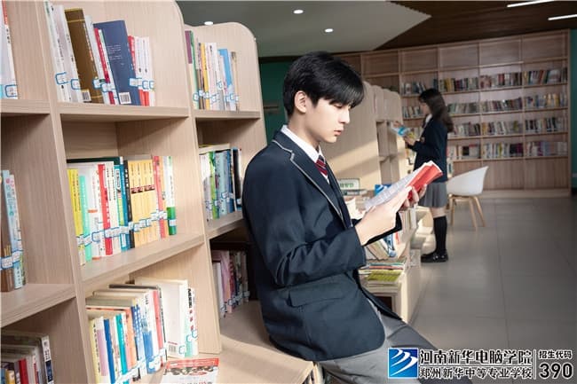 职教高考VS普通高考，一样读本科、上大学！