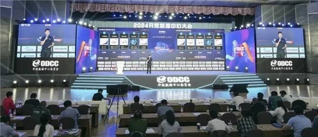 华录集团发布500GB光盘技术：引领绿色存储新趋势
