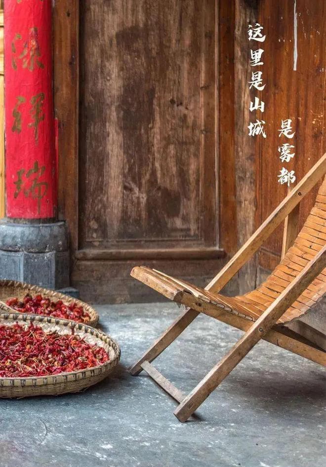 重庆人才知道的4条宝藏老街！你去过几个？