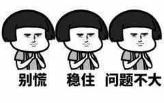 机动车号牌丢失、损毁怎么办？线上补换领流程来了！