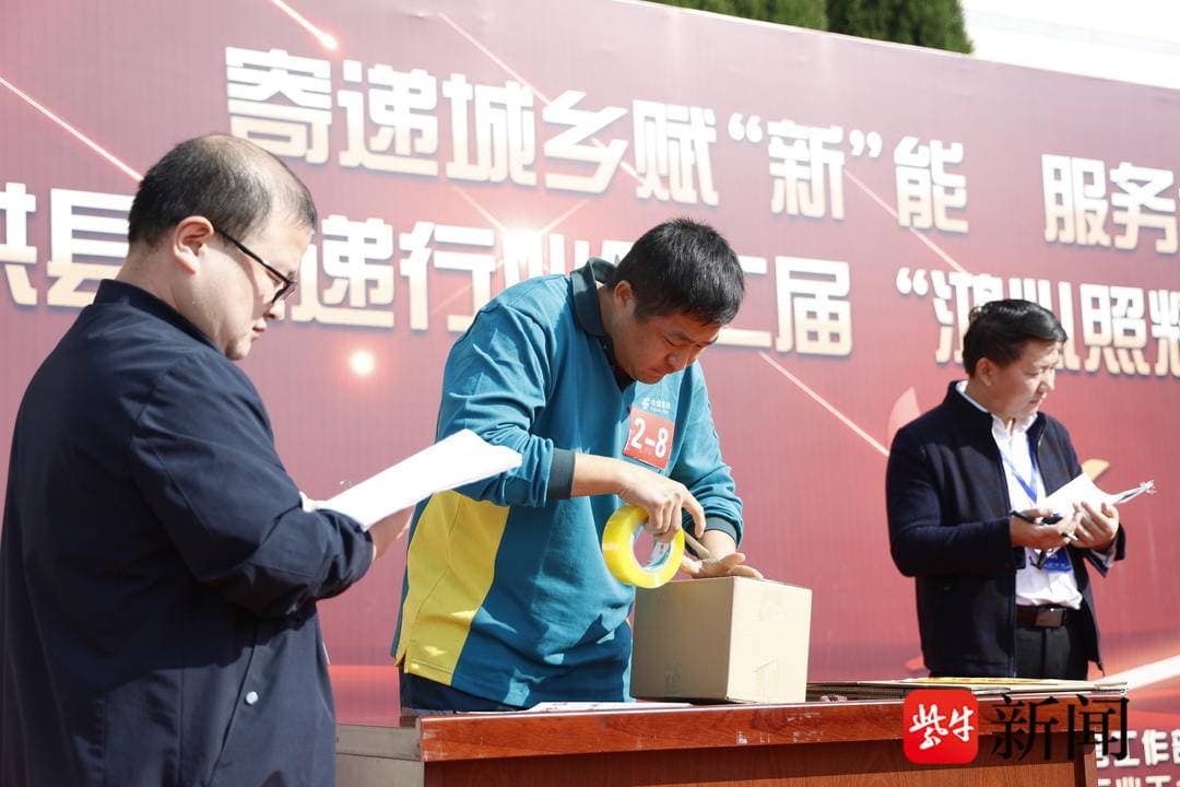 宿迁邮政：以三级物流体系助力乡村振兴，2024年助销农产品超1.1亿元