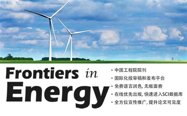 清华团队研发新型智能弹性体：液态金属相变潜热助力智能材料创新