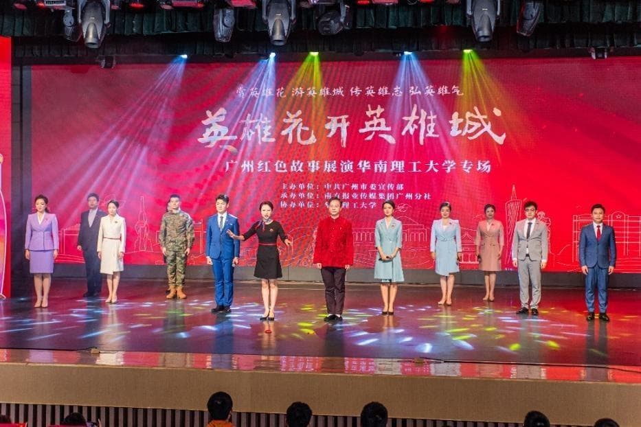 火红的木棉花，在华工“燃”出了新花样