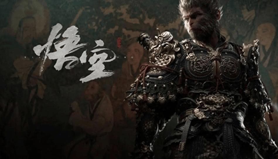 《黑神话悟空》：背景故事究竟讲述了什么，“天命人”又是什么？