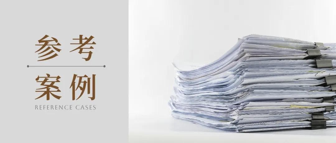 公众号配图不当被判赔1万元，如何避免图片侵权？