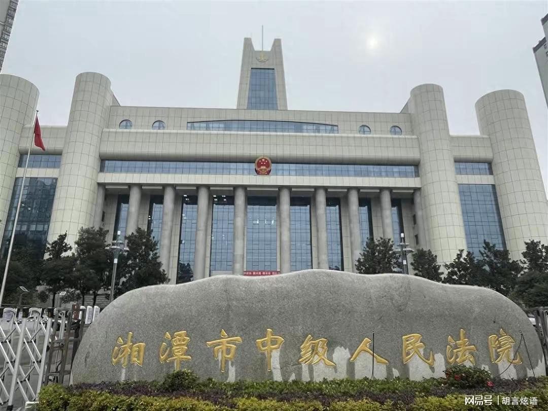 湘潭大学宿舍投毒案：凶手辩称为了测药，不是为了杀人