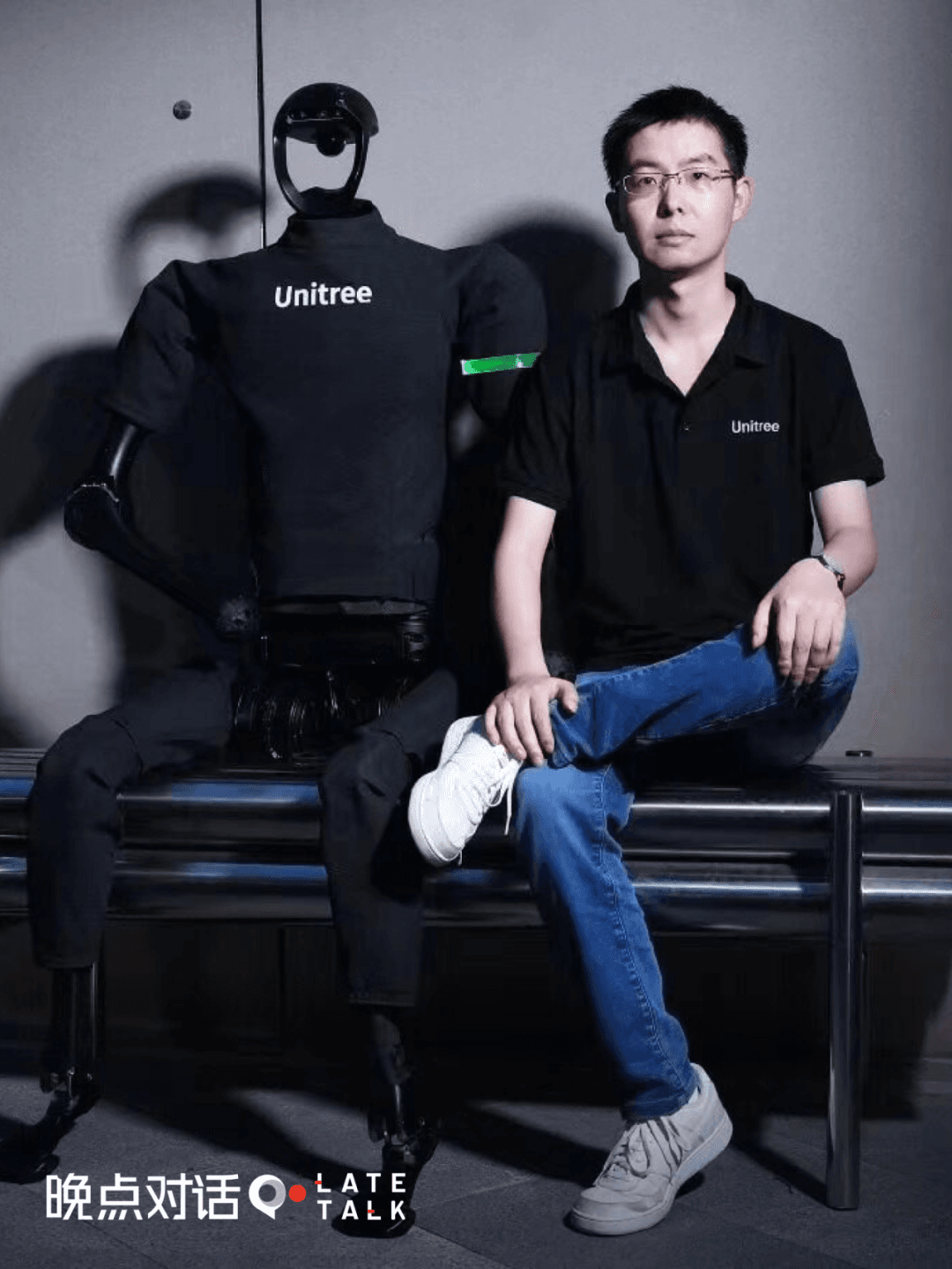 宇树科技王兴兴：只要足够专注，我不信有什么问题解决不了