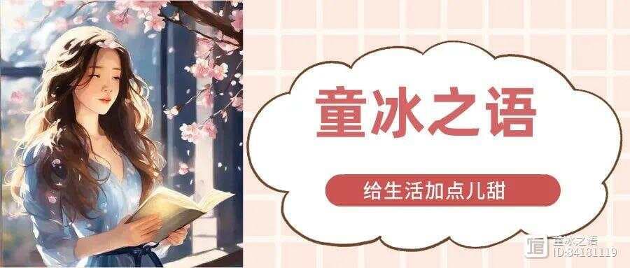 追寻那道光：《到灯塔去》中的精神探索