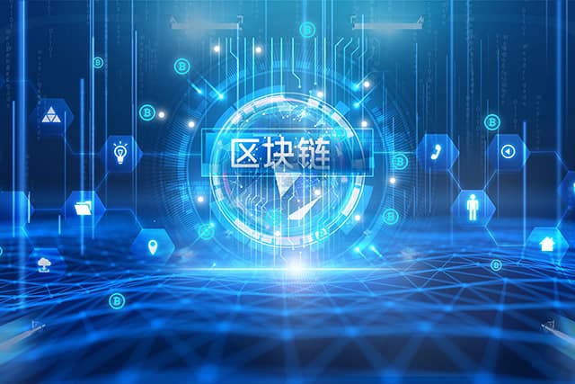 数字藏品是什么 NFT数字藏品发行需要哪些合规资质