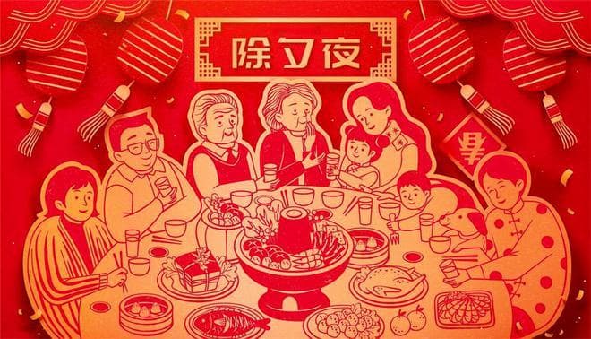 除夕迎新年，提醒：1不灭，2不摆，3不做，避开忌讳，顺利接福运
