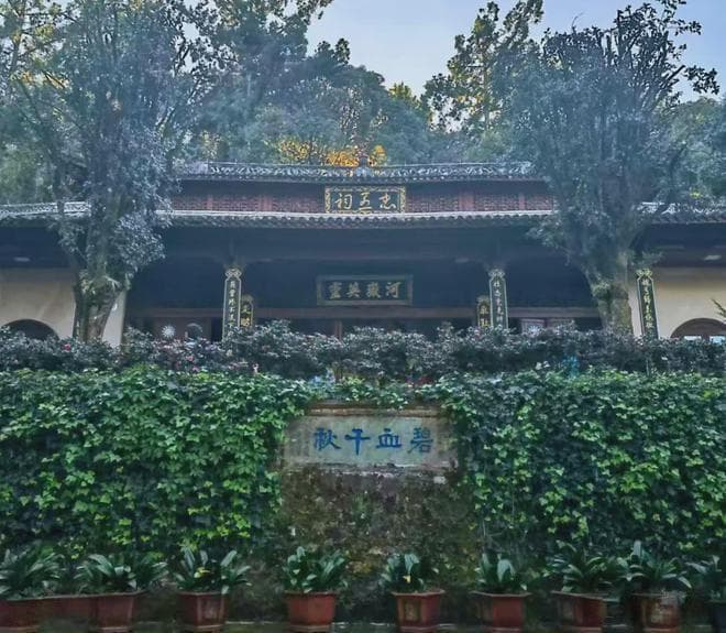 碧血千秋——参观滇西抗战纪念馆