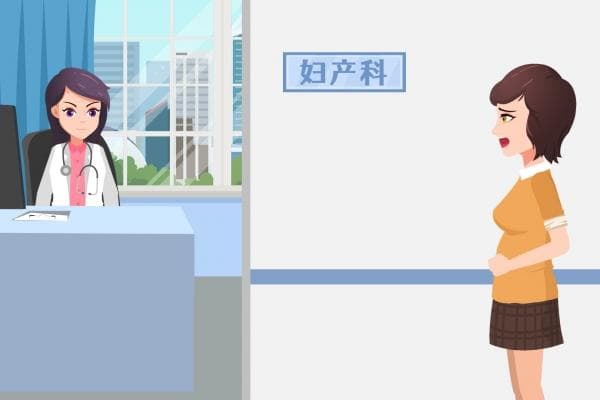 怀孕前三个月饮食指南：哪些食物该吃，哪些食物需忌口？
